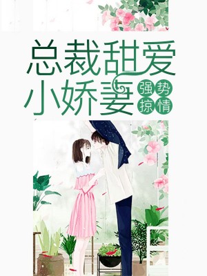 ǿ飺ܲС