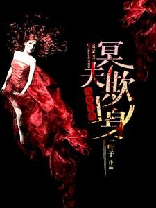 ҹҹϸ裺ڤ