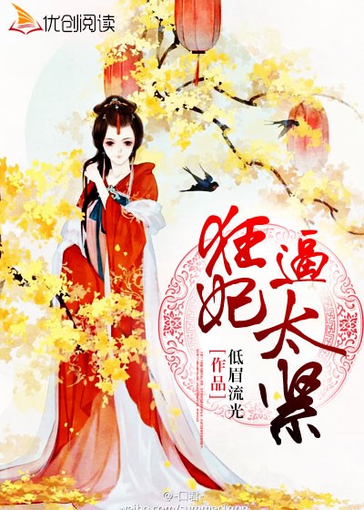 ̫