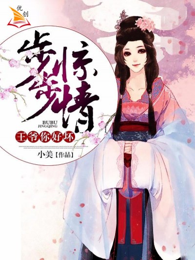 飺үû
