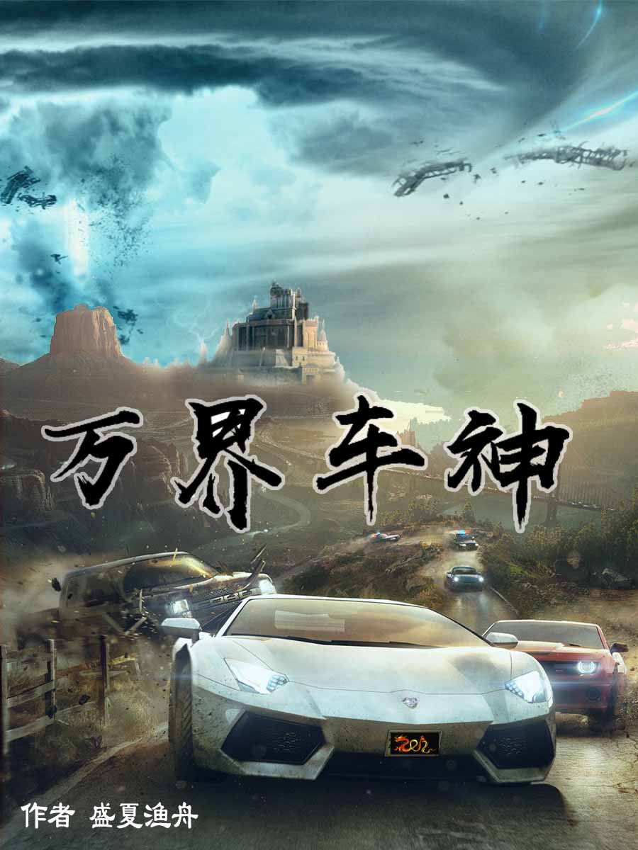 糵