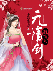 齣