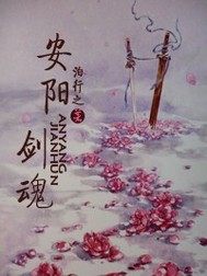 ˽֮