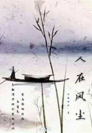 ڷ糾