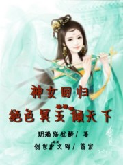 Ůع飬ɫڤ