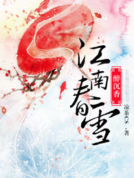 ϴѩ