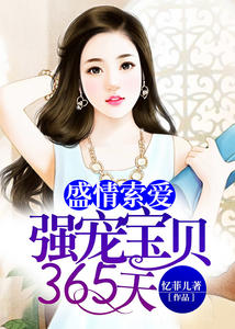 ʢǿ豦365