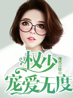 Ȩٳ谮޶