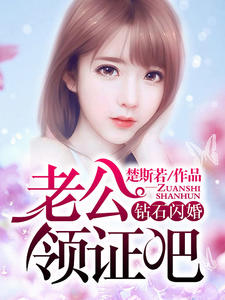 ʯ飺Ϲ֤