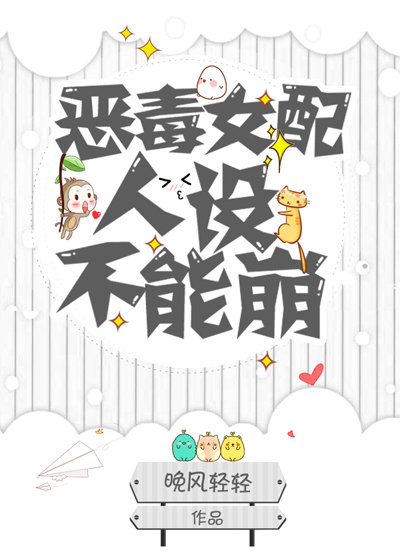Ů費ܱ