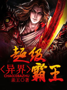 糬