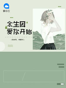 㿪ʼ