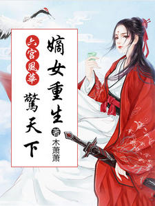绪Ů