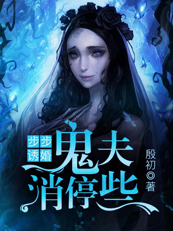 ջ飬ͣЩ