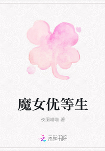 ħŮŵ