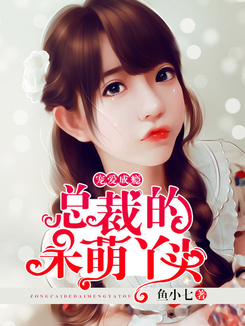 谮񫣺ܲõĴѾͷ