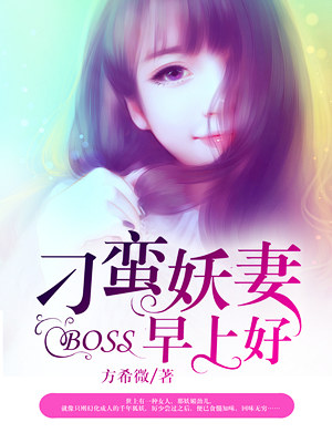 ޣBOSSϺ