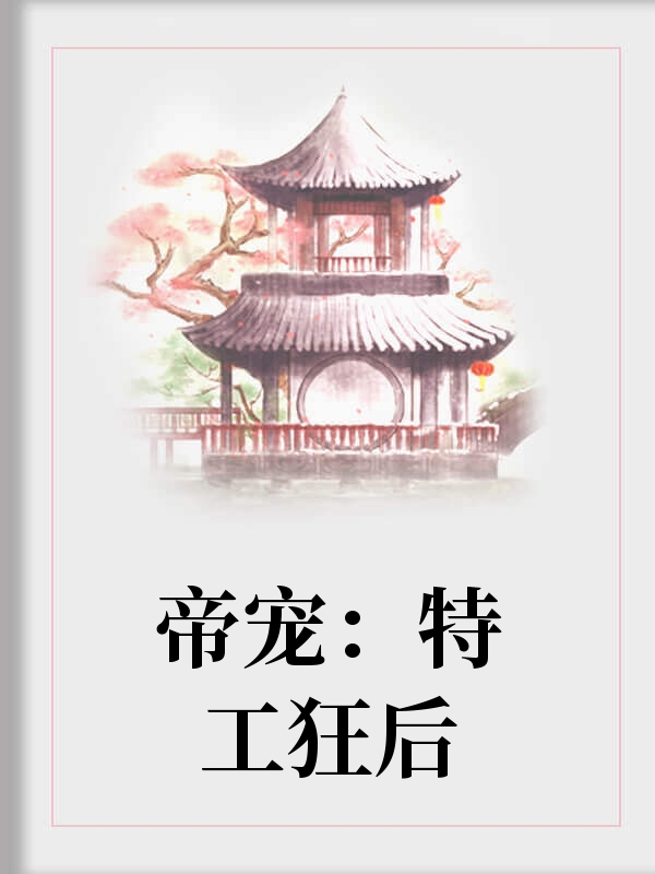 ۳裺ع