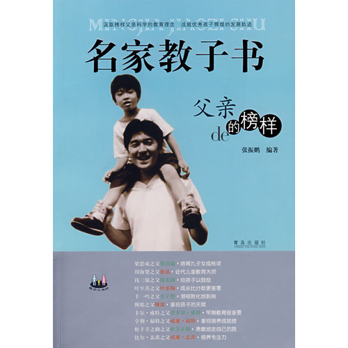 ҽ飺׵İƪ