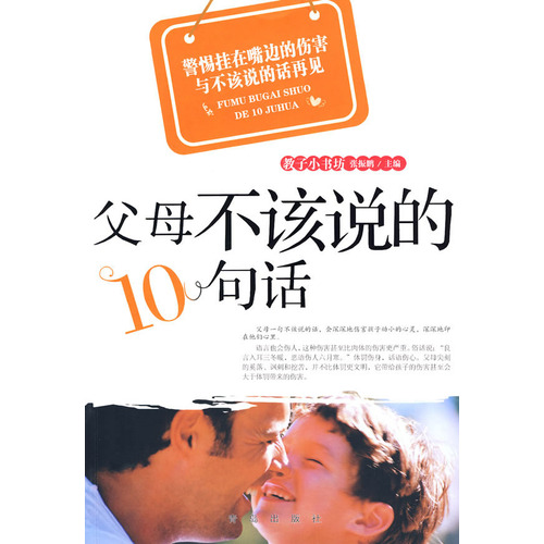 ĸ˵10仰