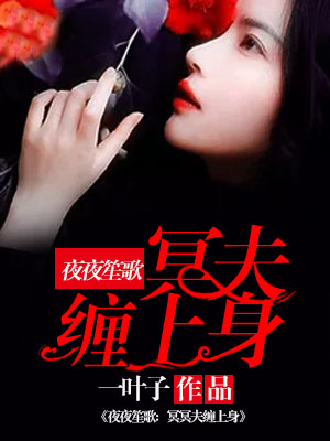 ҹҹϸ裺ڤ
