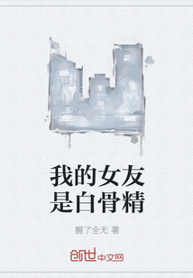 ҵŮǰ׹Ǿ