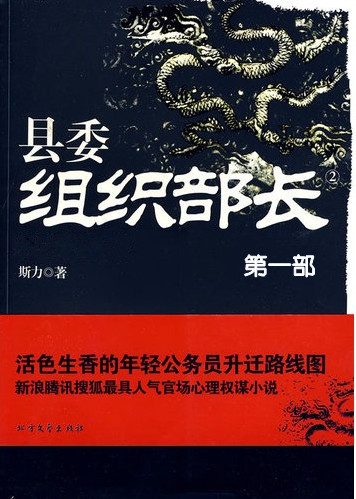 ί֯