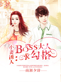 СˣBOSS󹴴