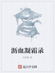 Ѫ˪¼