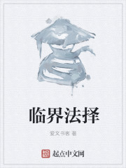 ٽ編