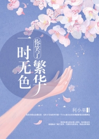 Цˣһʱɫ