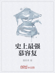 ʷǿĽݸ