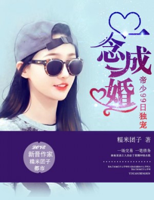 һɻ飺99ն
