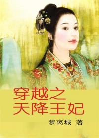 Խ֮콵