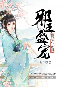 аʢ踹С
