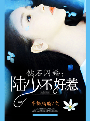 ʯ飺½ٲ