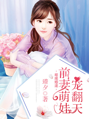費;ǰ޳跭