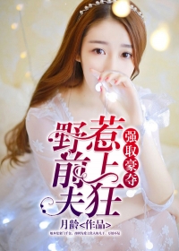 ǿȡ᣺ϿҰǰ