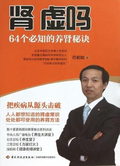 64֪ؾ