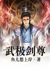 伫