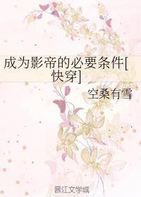 ΪӰ۵ıҪ[촩]