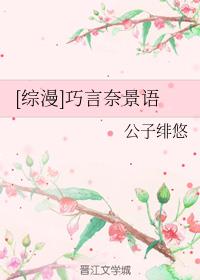 []ξ