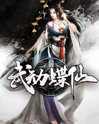 䶯