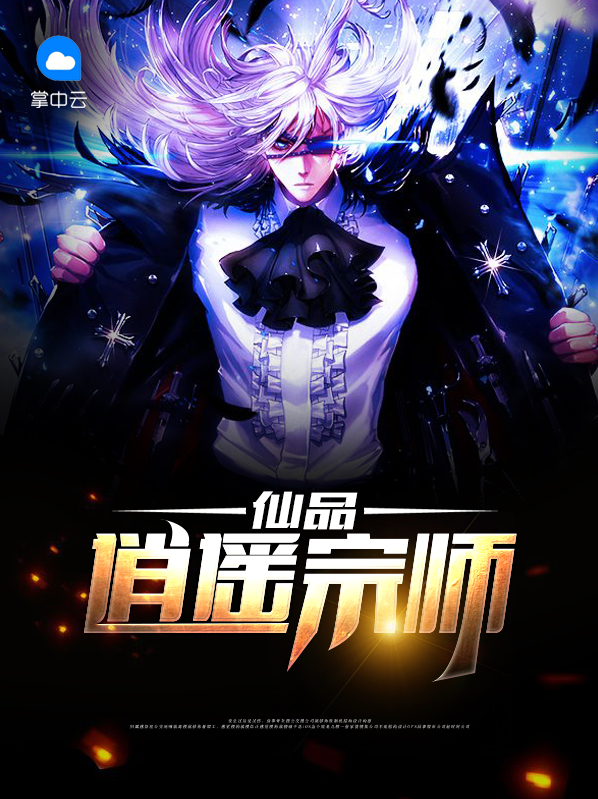 Ʒңʦ