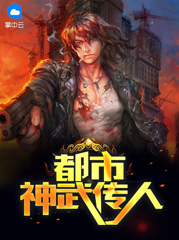 䴫